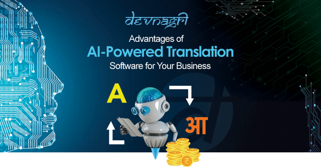 A Deep Dive into Language Translation Software - Business & Money